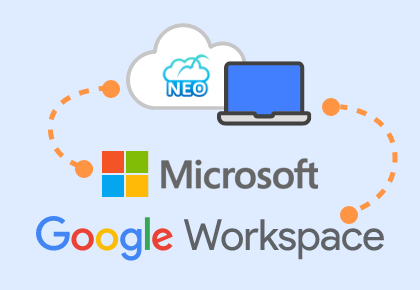 Microsoft 365やGoogle Workspaceとも連携
