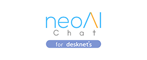 neoAI Chat for desknet's