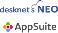 desknet's NEO/AppSuite