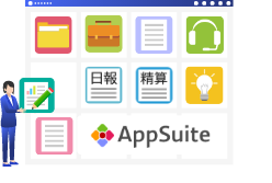 AppSuite