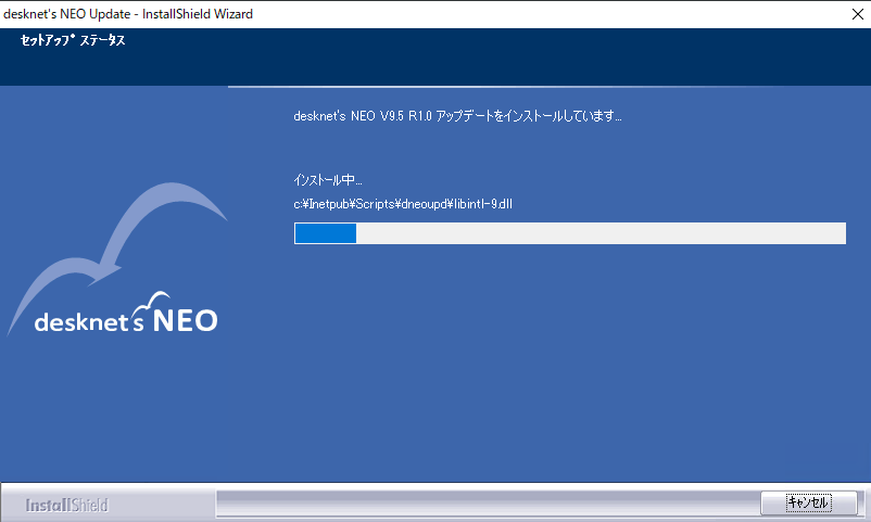 5.ファイルコピー