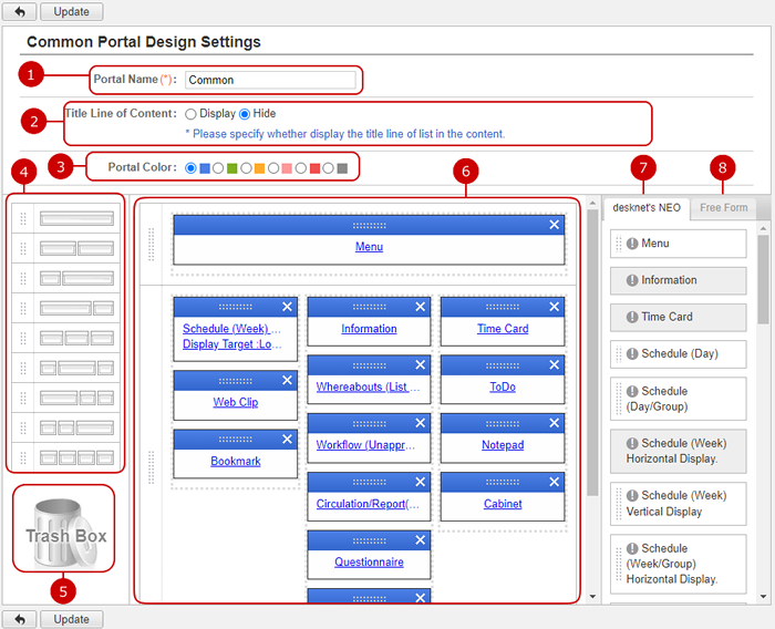 Info portal name что это такое