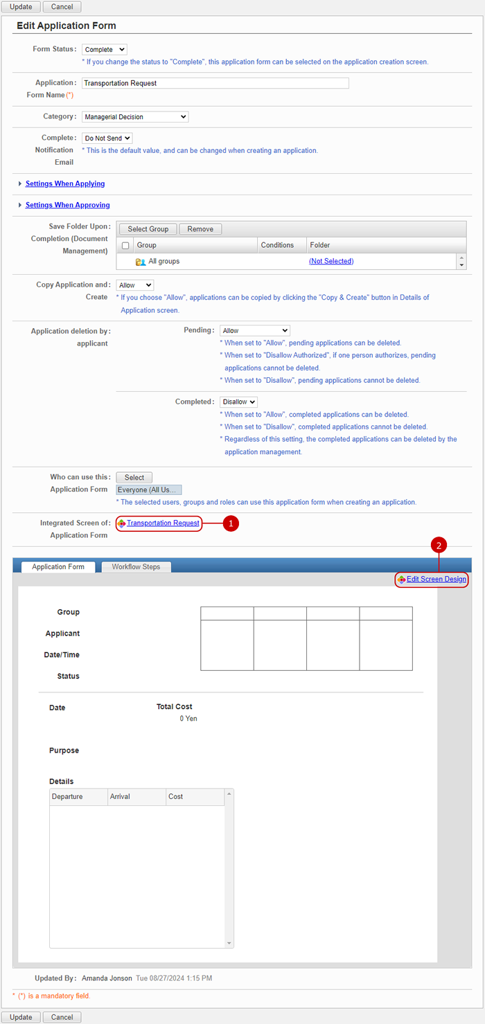 When the application is AppSuite form application