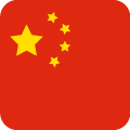 中国国旗