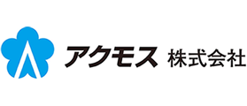 アクモス株式会社