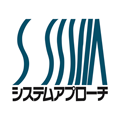 株式会社システムアプローチ