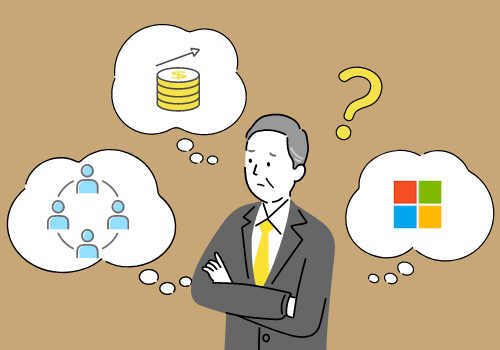 グループウェアとMicrosoft 365の併用はムダ？役割の違いから考える最適なIT投資