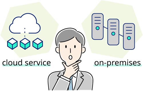 オンプレ回帰とは