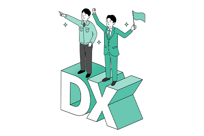 中小企業DXで得られるメリット