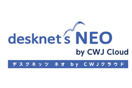 desknet's NEO by CWJ Cloudロゴ
