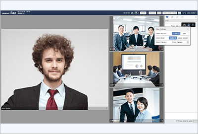 グローバル対応で、海外拠点とのウェブ会議も可能