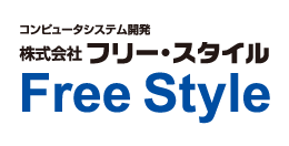 株式会社フリー・スタイル