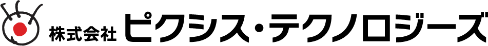 株式会社ピクシス・テクノロジーズ