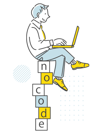 ノーコードツールを使用する男性