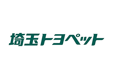 埼玉トヨペット株式会社様ロゴ