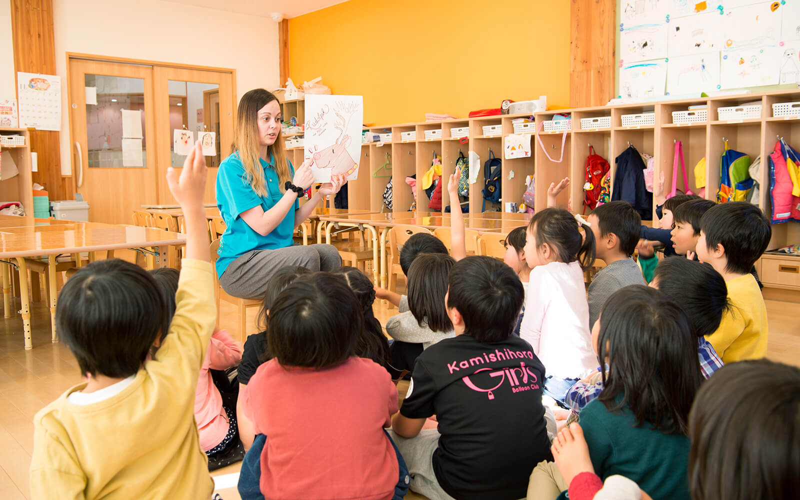 メイ先生の英語教室