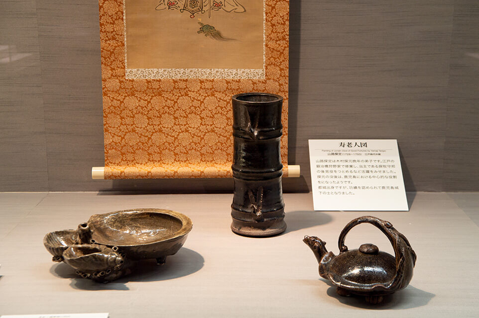 黒薩摩:黒もん指宿白水館薩摩伝承館展示品