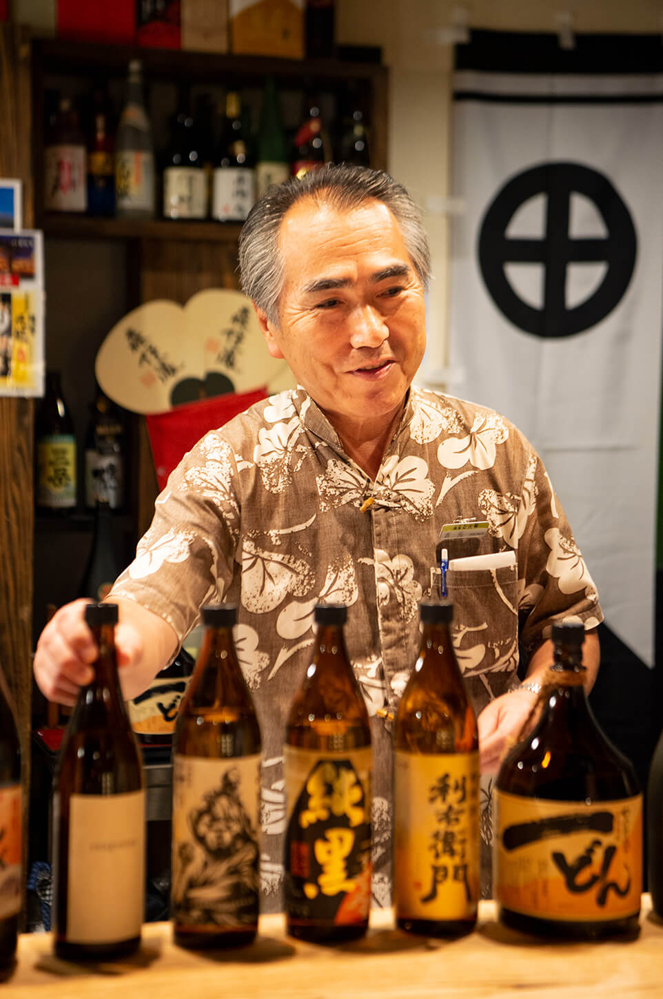 焼酎道場 担当課長吉元正清さん